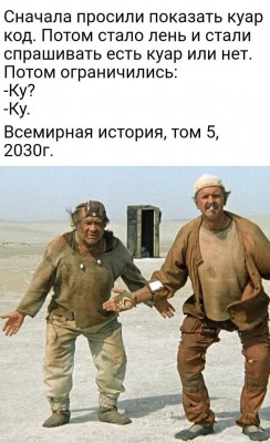 ку.jpg