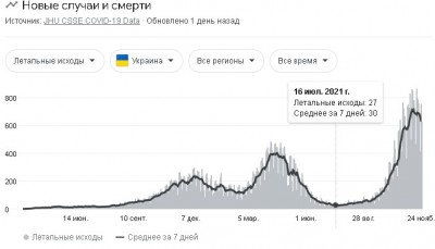 ukraine.jpg