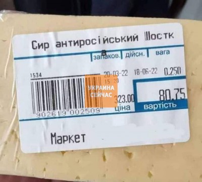 277222159_1891075187754884_5049191171322300850_n.jpg