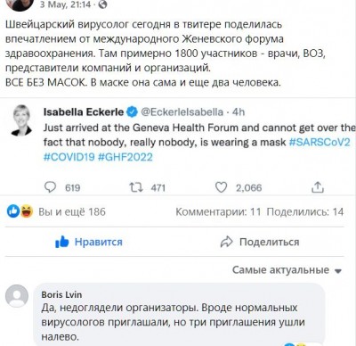 Буферqq обмена-1.jpg