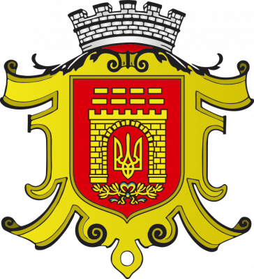 Coat_of_arms_of_Chernivtsi.svg.png