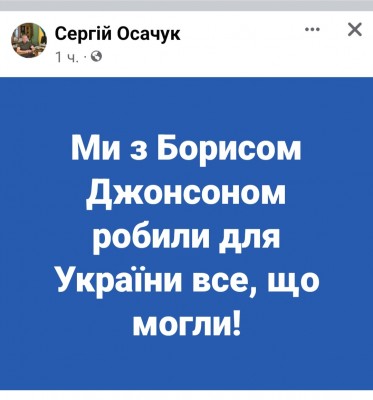 Screenshot_20220707-201745_Facebook.jpg