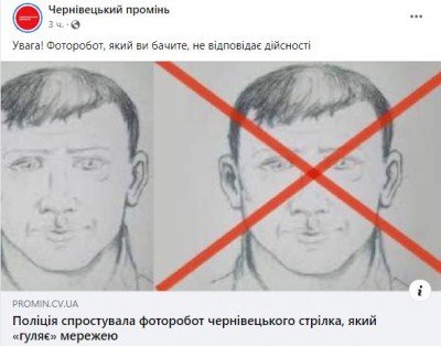 Буфер обкавукумена-1.jpg