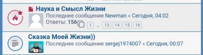 Screenshot_20221029-101301_Browser.jpg