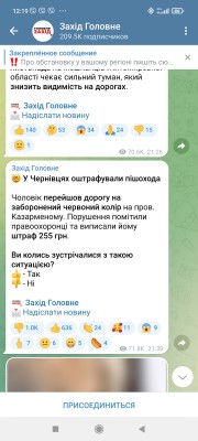 Screenshot_2022-11-03-12-19-05-208_org.telegram.messenger.jpg