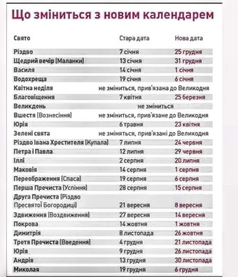 FB_IMG_1668097176535.jpg