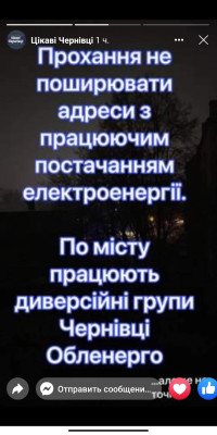 Screenshot_2022-11-25-09-35-09-942_com.facebook.katana.jpg