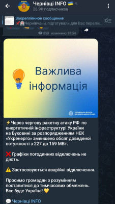 Screenshot_20221205-191014_Telegram.jpg