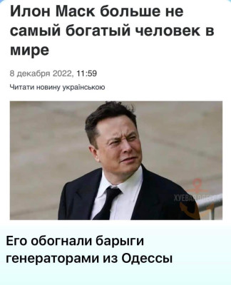 FB_IMG_1671020021183.jpg