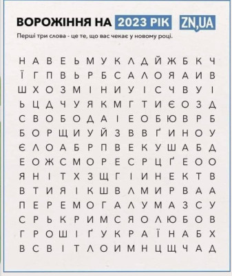 овлапд.jpeg
