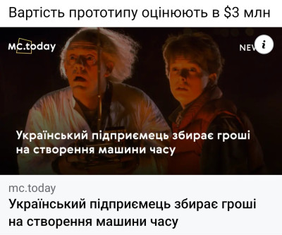 Screenshot_20230125_115714_Facebook.jpg