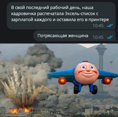 2023-02-17-mixnews-1-10-2.jpg