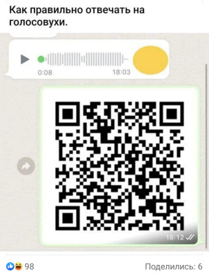 Screenshot_20230314_075816_Facebook.jpg