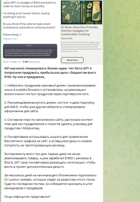 Screenshot_3.png