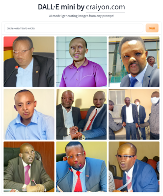 dallemini форум.png