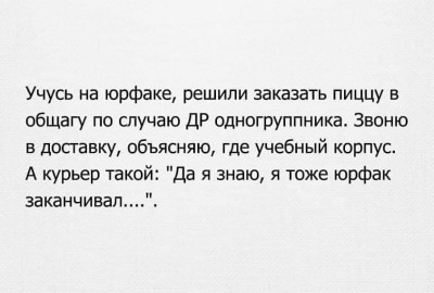 FB_IMG_1680883793893.jpg