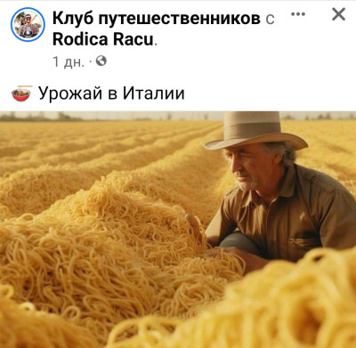 Screenshot_20230415_214920_Facebook.jpg