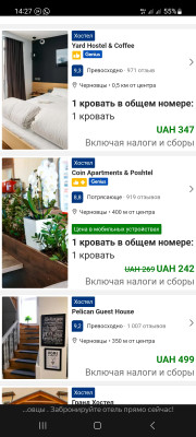 Screenshot_20230419_142714_Browser.jpg