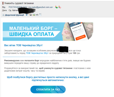 Screenshot_2.png