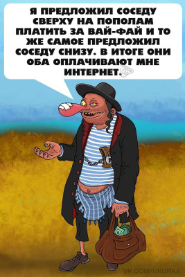 FB_IMG_1687016380594.jpg