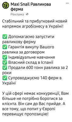 Screenshot_20230710_161548_Facebook.jpg