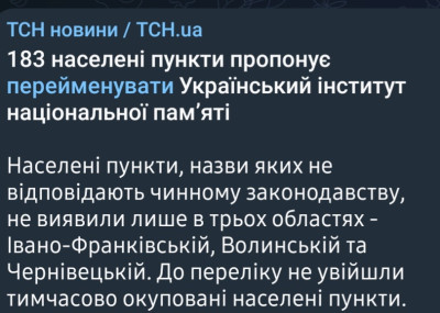 Screenshot_20230803_210904_Telegram.jpg