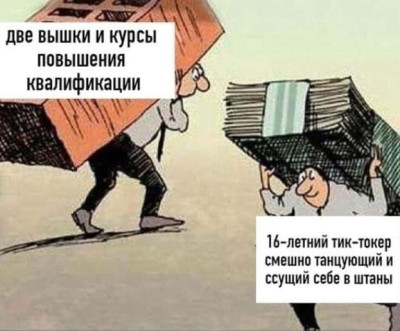 FB_IMG_1693330029397.jpg