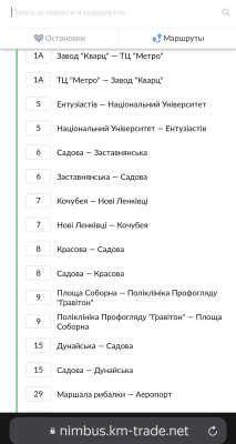Screenshot_20230907_171418_Browser.jpg