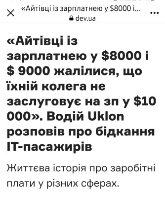 Screenshot_20231003_145708_Facebook.jpg