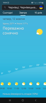 Screenshot_20231011_180431_Google.jpg