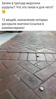Screenshot_20231109_124630_Facebook.jpg