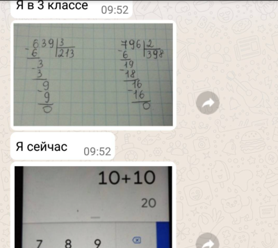 Screenshot_1.png