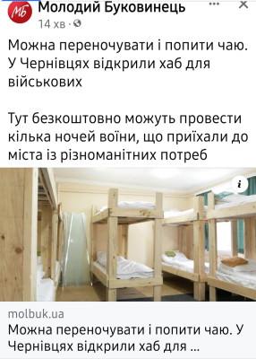 Screenshot_20240105_153305_Facebook.jpg