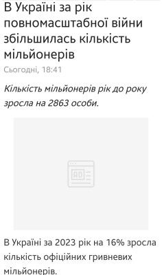 Screenshot_20240219_194606.jpg