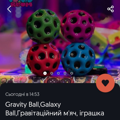 Screenshot_20240222_220543_OLXua.jpg