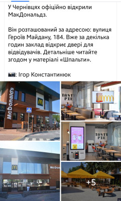 Screenshot_20240629_134426_Facebook.jpg