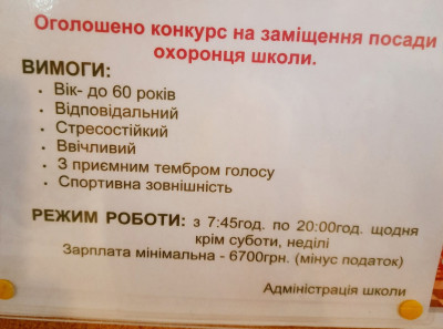 FB_IMG_1759756317622.jpg