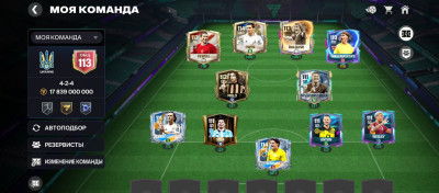 photo_2025-12-16_23-32-25 (5).jpg