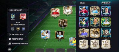 photo_2025-12-16_23-32-25 (4).jpg