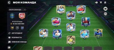 photo_2025-12-16_23-32-25 (2).jpg